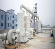 通風及廢氣凈化系統(tǒng)